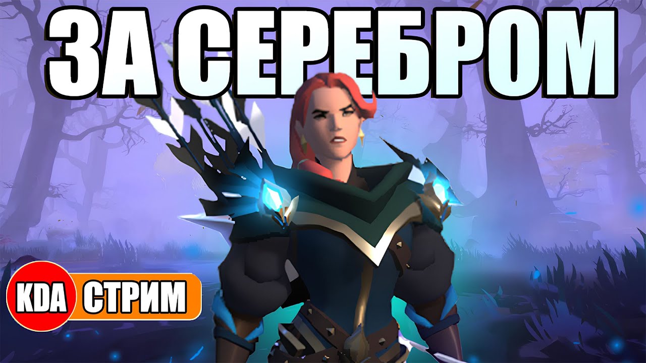 ДЕЛАЮ ИСПЫТАНИЕ - ЗАРАБОТАТЬ 180 МИЛЛИОНОВ НА ЛУКАХ | День 2