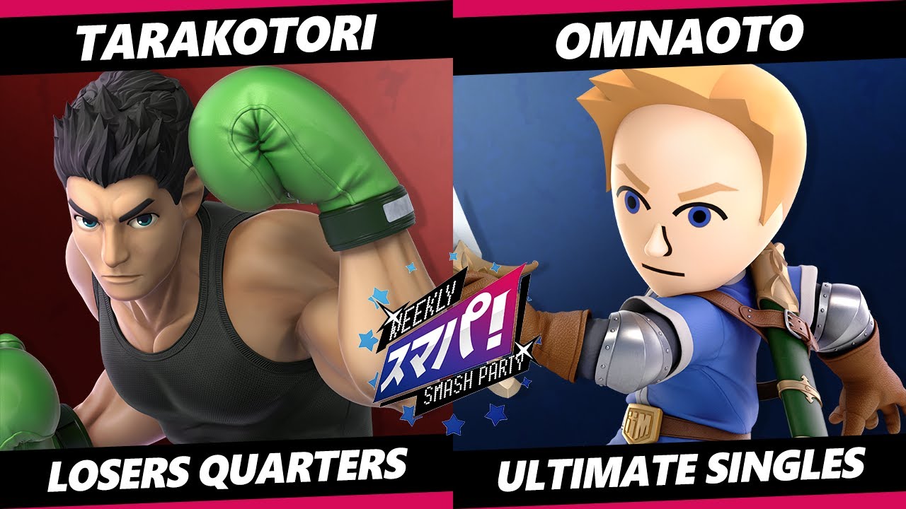 Sumapa 98 Top 8 - tarakotori (Little Mac) Vs. OMNaoto (Mii Swordfighter) Smash Ultimate - SSBU