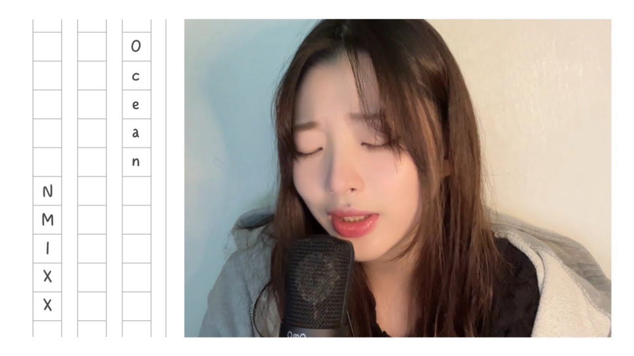 🌊 OCEAN - NMIXX 커버 🌊