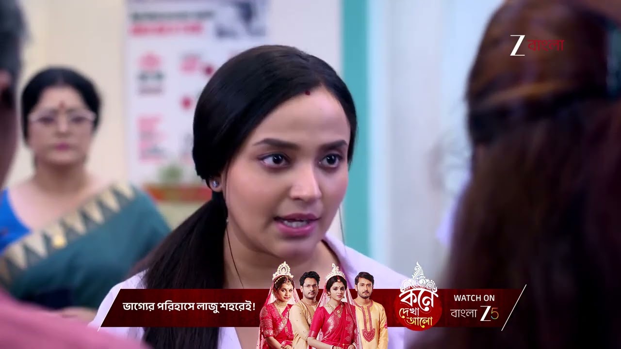 Anondi | দময়ন্তীর আসল উদ্দেশ্য জানতে পারবে আনন্দী ?