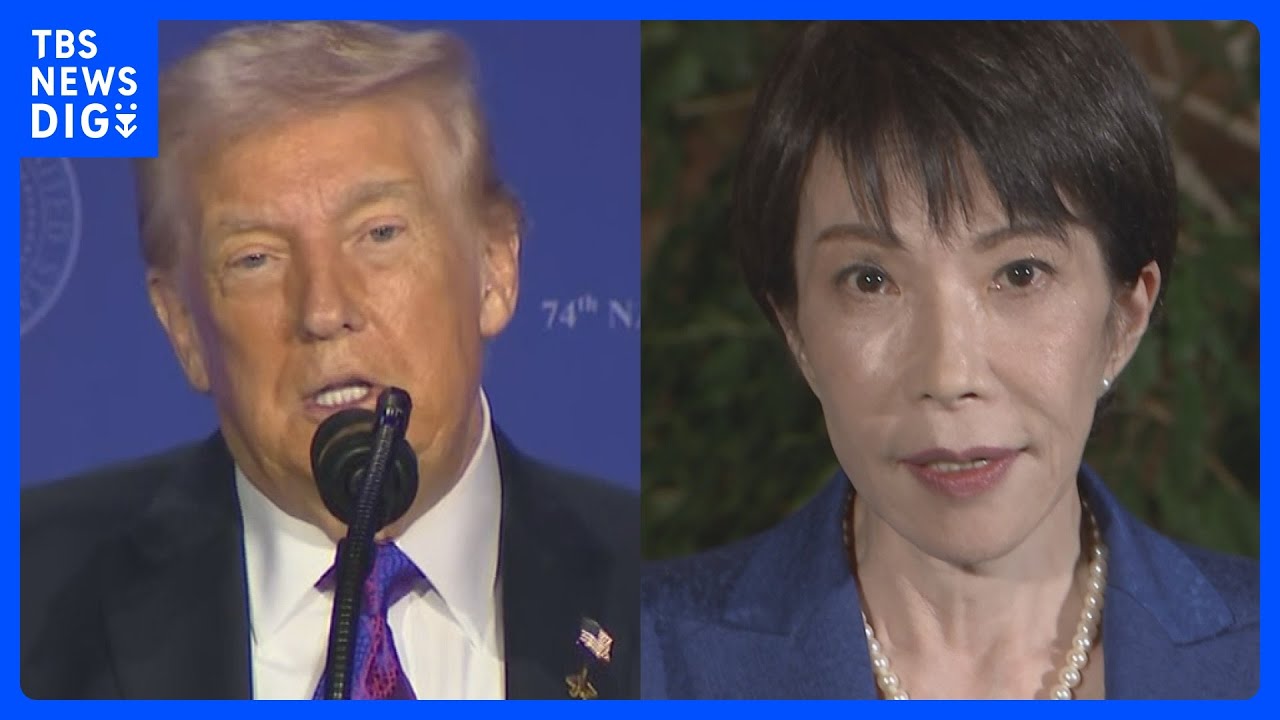 【速報】トランプ大統領&ldquo;3月19日に高市氏と日米首脳会談を予定&rdquo;&nbsp;衆議院選挙での高市総理と連立政権への支持表明も｜TBS&nbsp;NEWS&nbsp;DIG