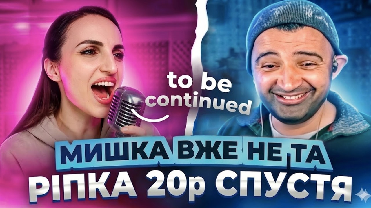 ЧАТ РУЛЕТКА ПРАНК на песню 