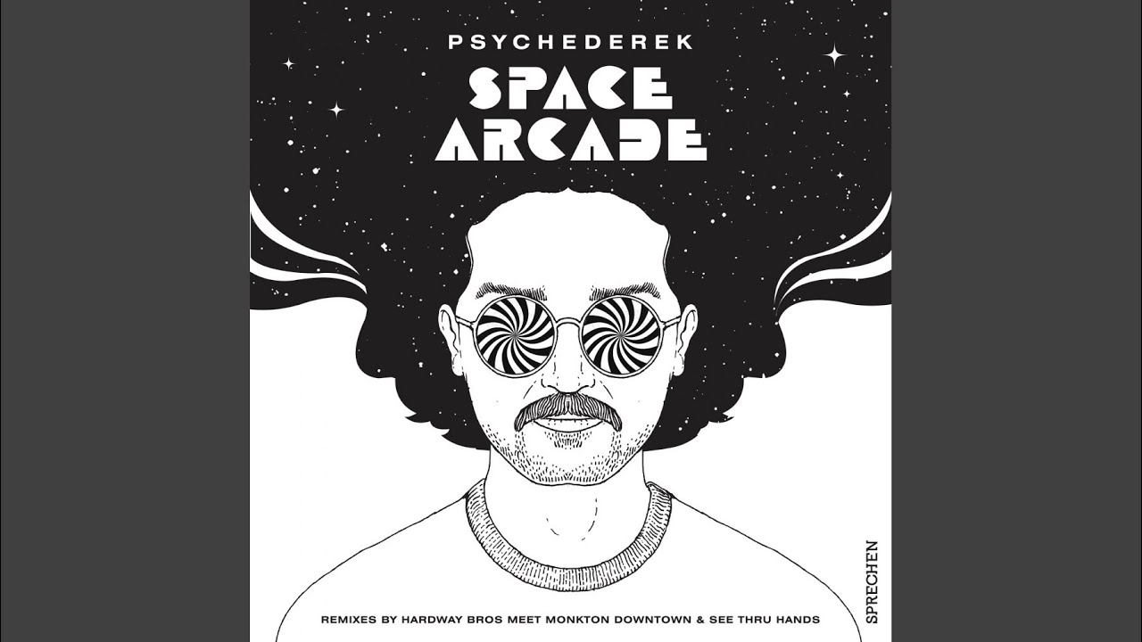 Screamadereka (Hardway Bros Meet Monkton Downtown)