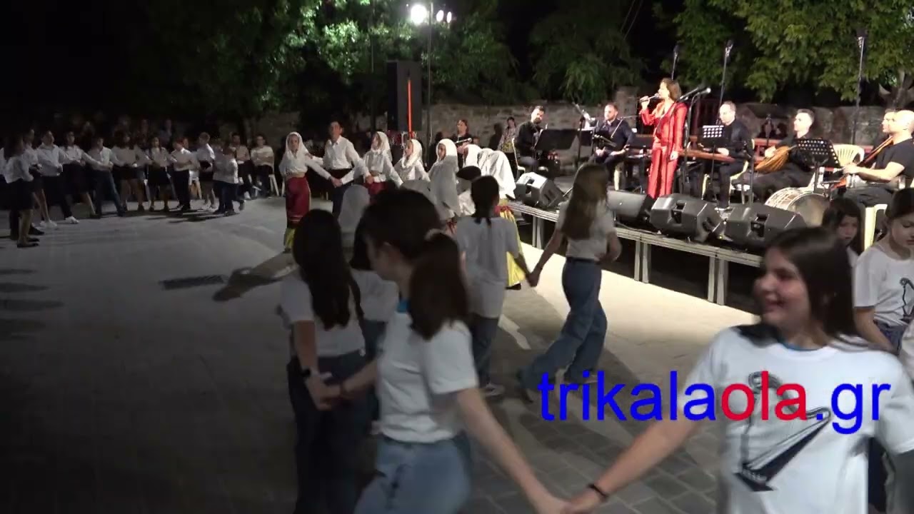 Τρίκαλα εκδήλωση λήξης κατηχητικών σχολείων παραδοσιακά τραγούδια Αρετή Κετιμέ μέρος 3ο Κυρ 4-5-2025