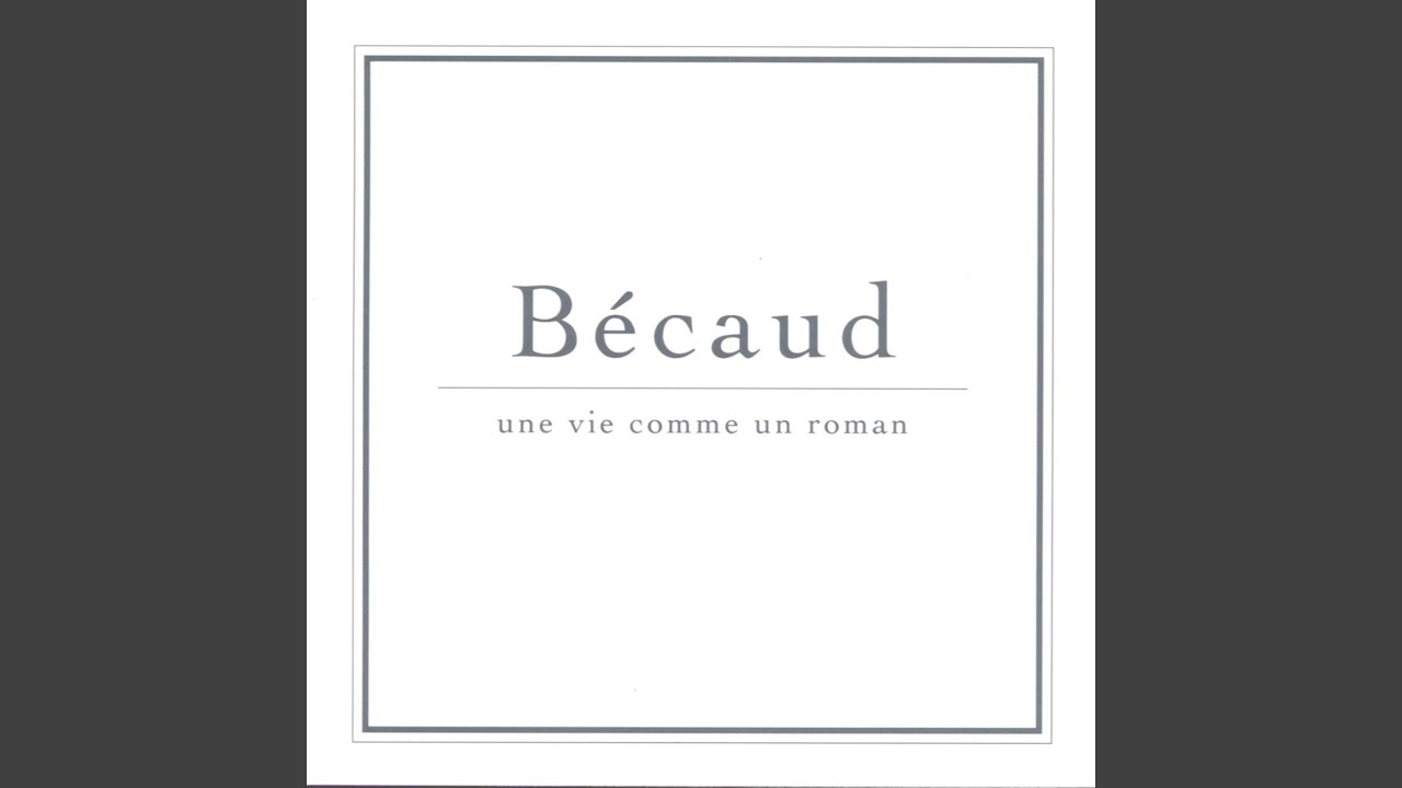 Ma Première Chanson (J' L'ai Pas Finie)