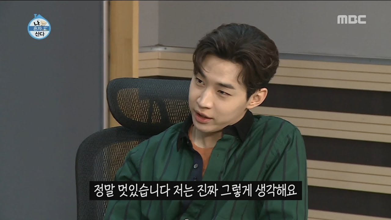 [HOT] Learn languages from different countries , 나 혼자 산다 20190412