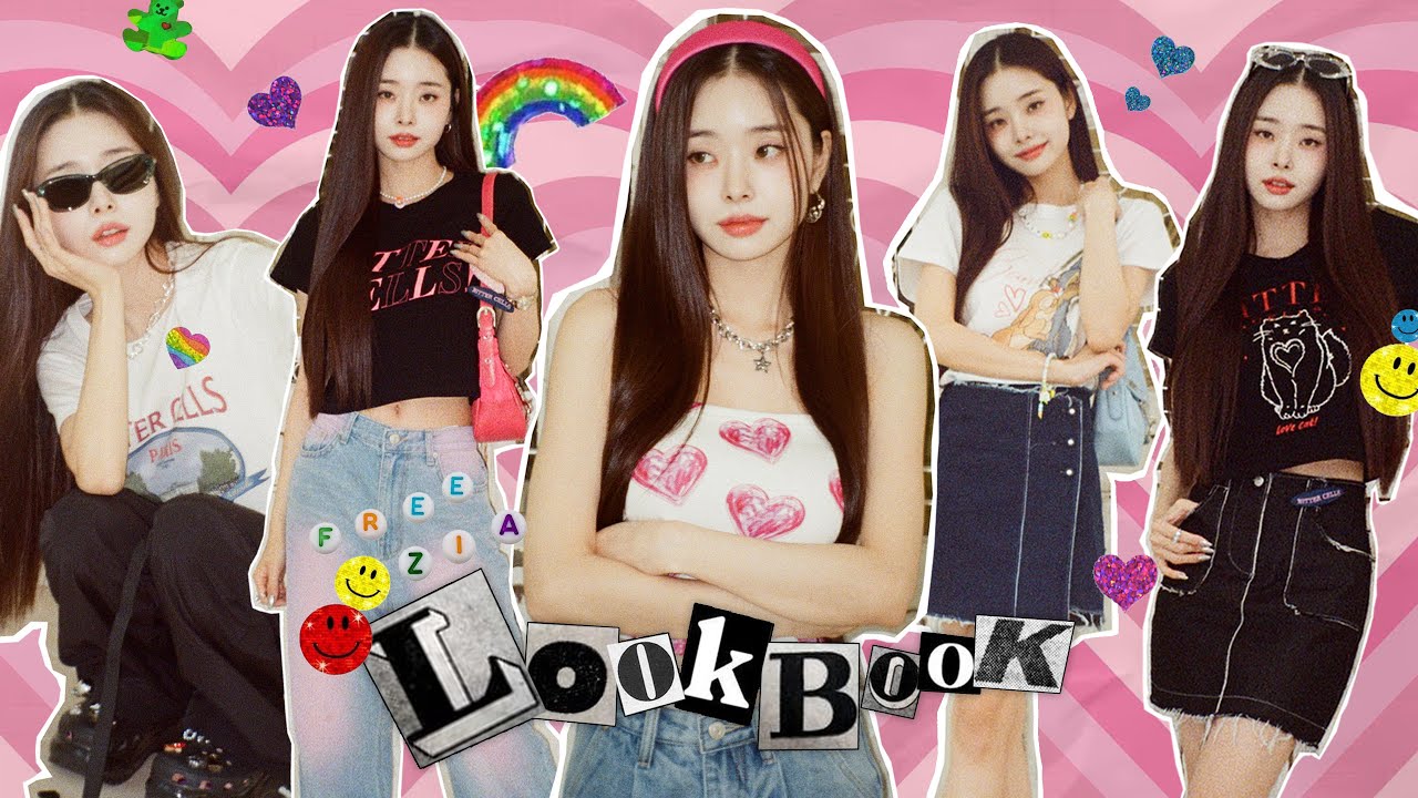[CC] LOOKBOOK👕 올 여름 가장 트렌디하고 핫하게 입는🔥 일주일 룩북!(Feat.비터셀즈)✨ / 프리지아 여름룩북 [더 프리지아 EP.06]