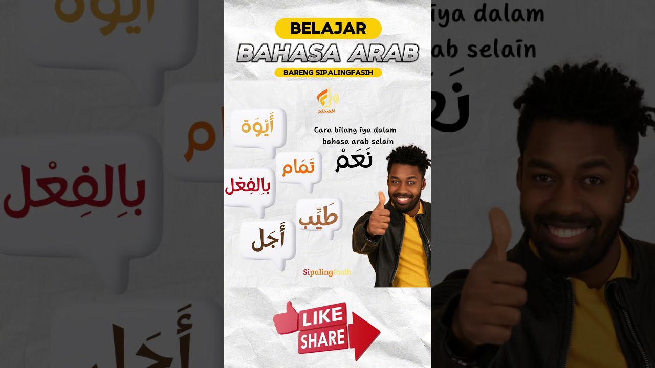 Belaja bahasa Arab dasar. #bahasaarab #belajarbahasaarab #bahasa_arab_pemula