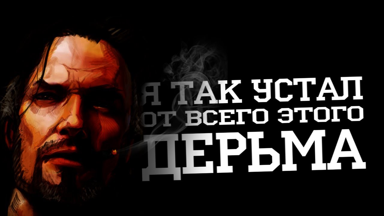 Джим Рейнор - революционер, герой и просто хороший парень I Starcraft