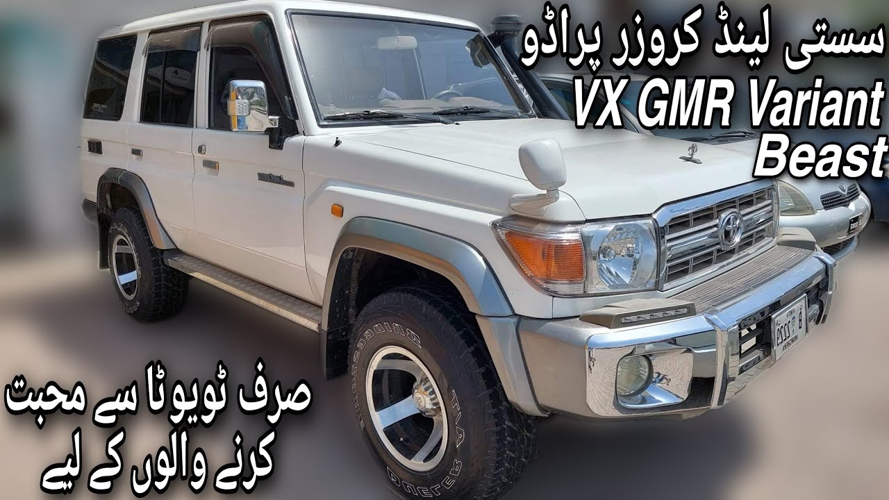 Toyota Land Cruiser Prado 1994 | GMR Converted | Diesel Variant | Detailed Review | Cars Hunt