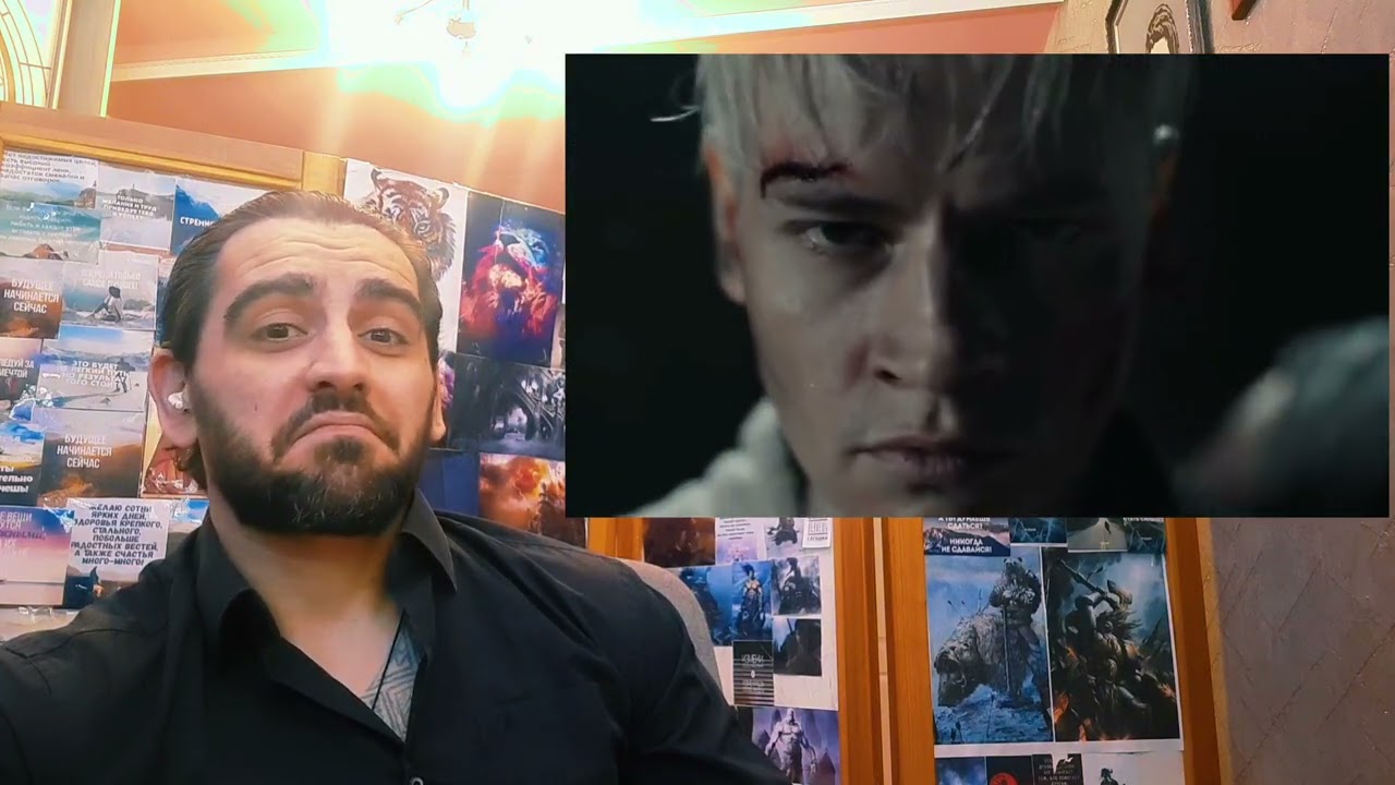 Реакция на песню SHAMAN 