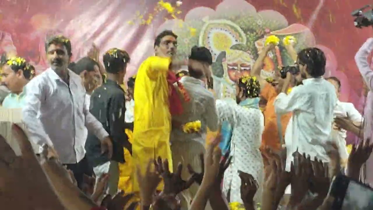 Bhagavat ka holi 