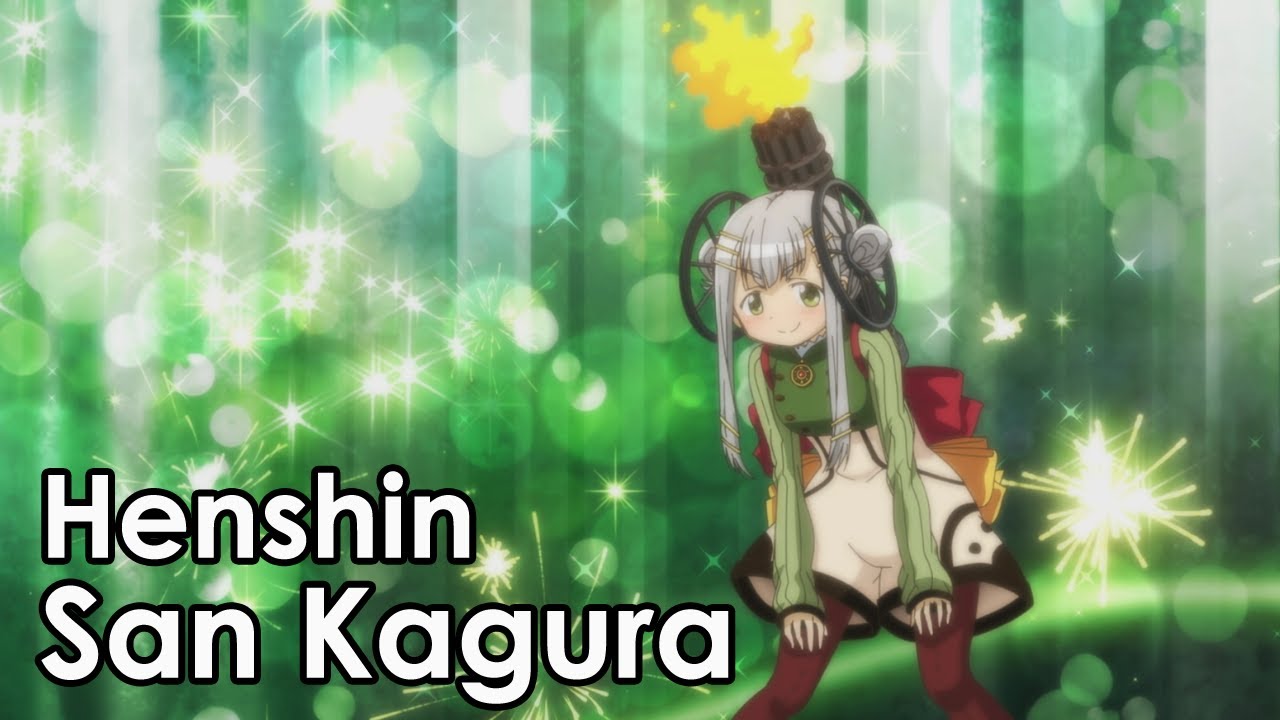 San Kagura - Transformation