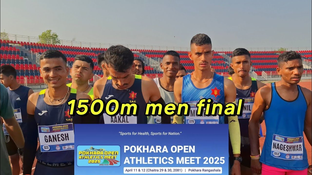 Pokhara open athletics meet 2025|| 1500M  men final..