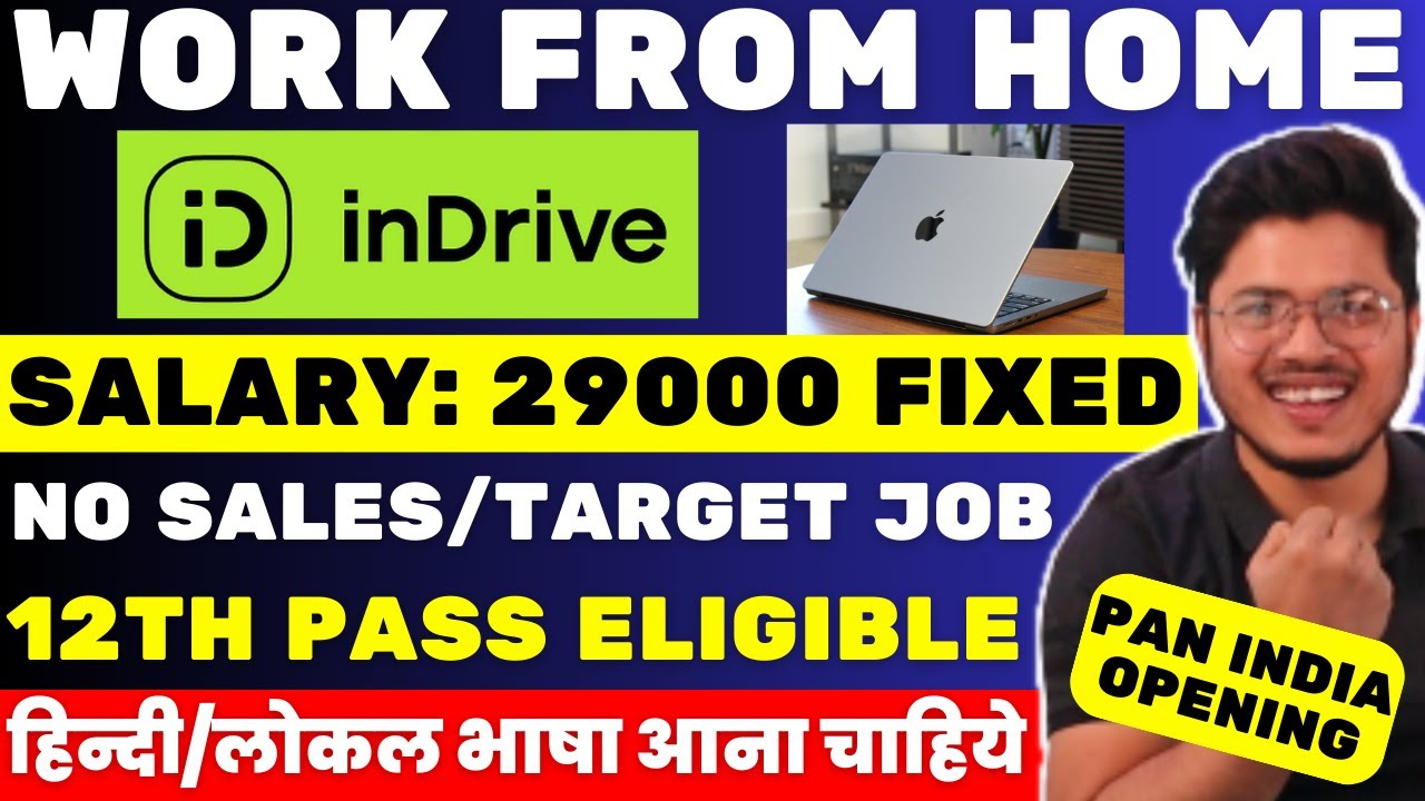 Indrive work from home jobs for 12th Pass | Online jobs at home | WFH jobs | Remote jobs | MNC jobs