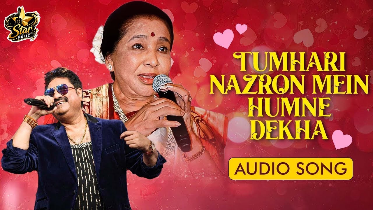 Kumar Sanu's Tumhari Nazron Mein - Dreamy 90s Lofi Mix । Nostalgic Slowed Romance