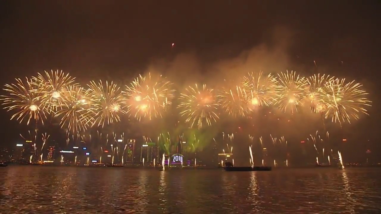 （現場直播）中國旅遊集團2018香港除夕倒數