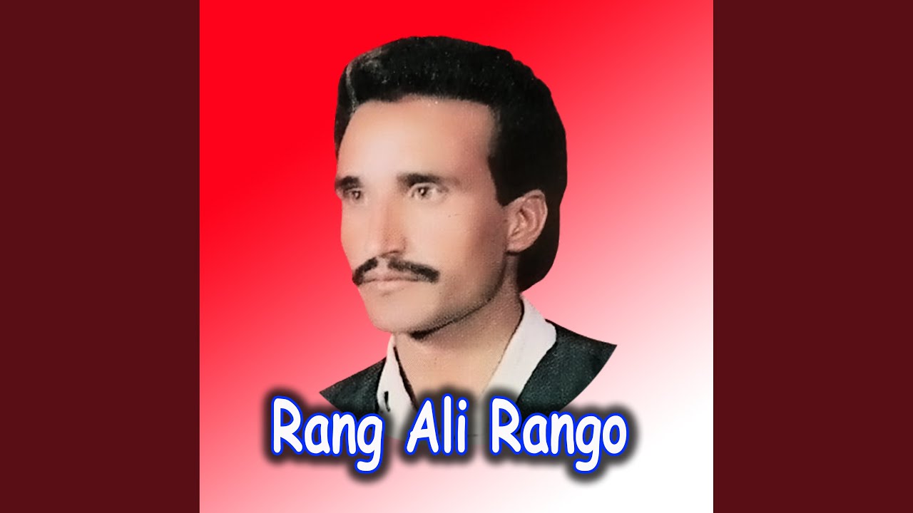Betha Raho Tu Samne