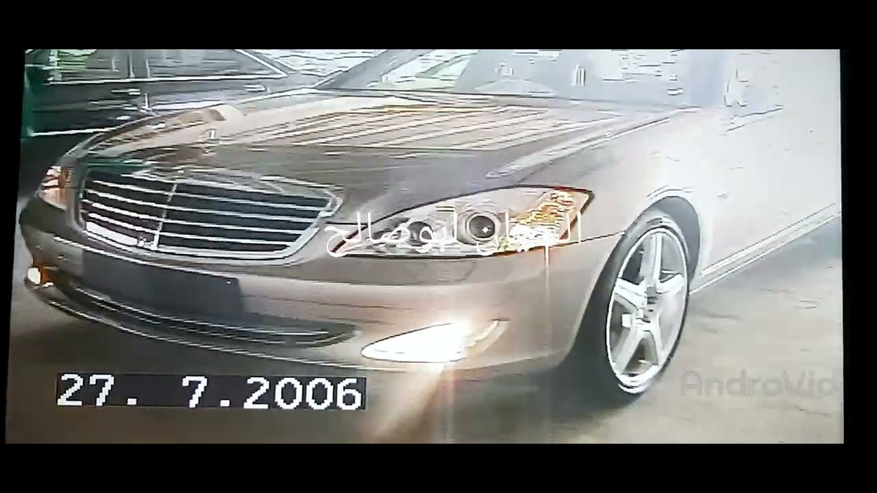 معارض السيارت بالرياض سنة 2006م عام 1427 هجري