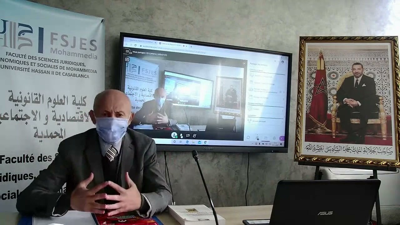 Introduction à l'Economie (Seance 1) Enseignant MOSTAPHA SAJID