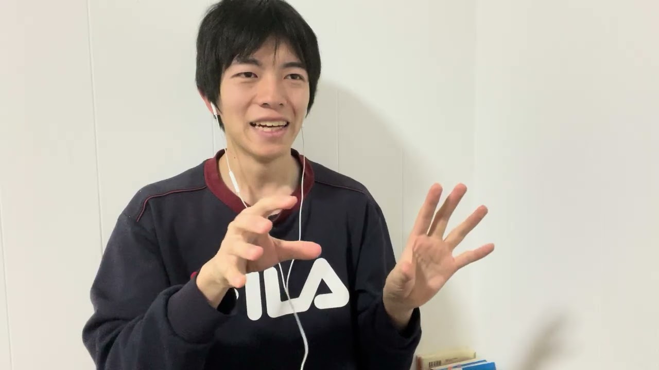 【解説英語】まずはここから！第1文型って何？