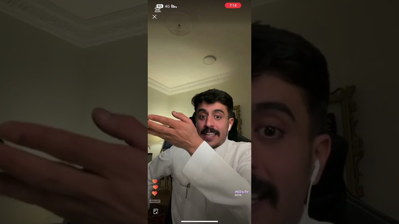 قصص بث خالد الشمري ( كريمة الباكستانيه )