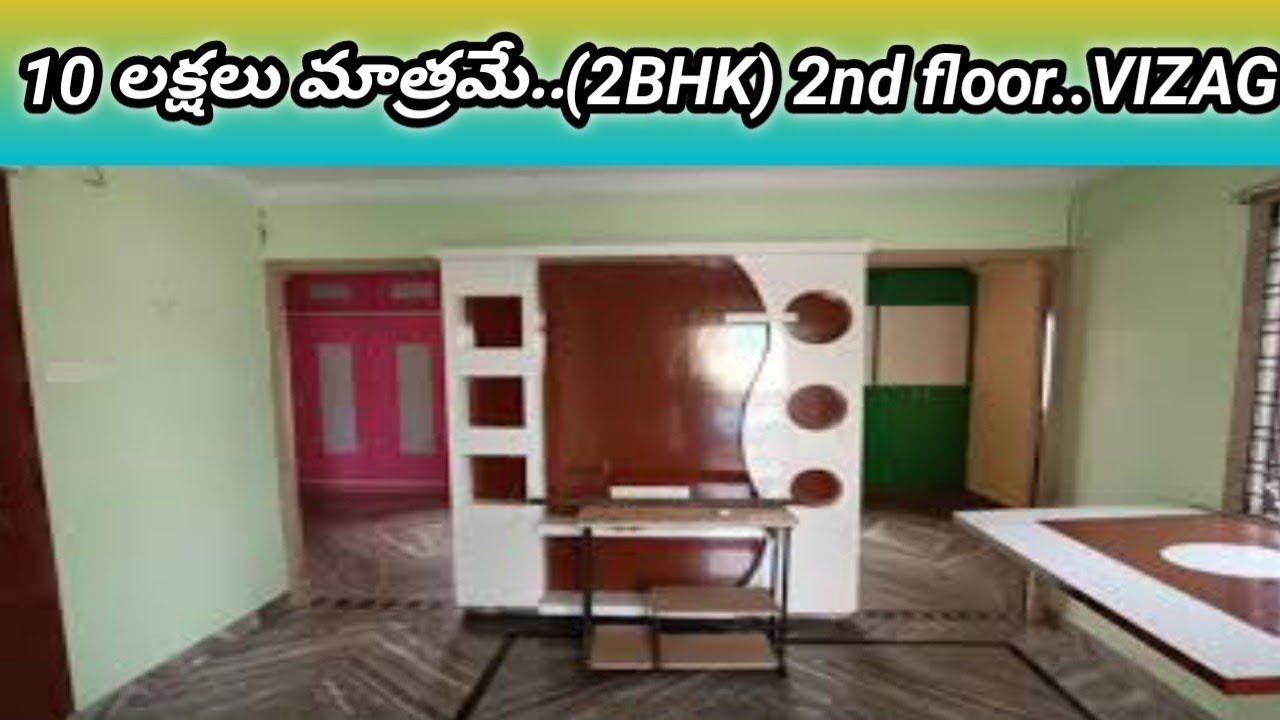 2 BHK HOUSE FOR SALE AT 10 LACKHS ONLY ll 2nd floor 