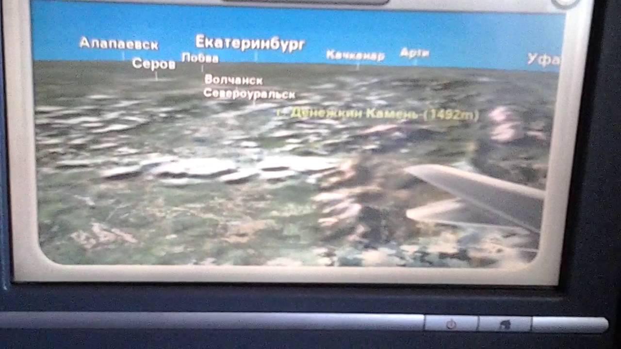 Boeing 777-300ER Аэрофлот Хабаровск - Москва