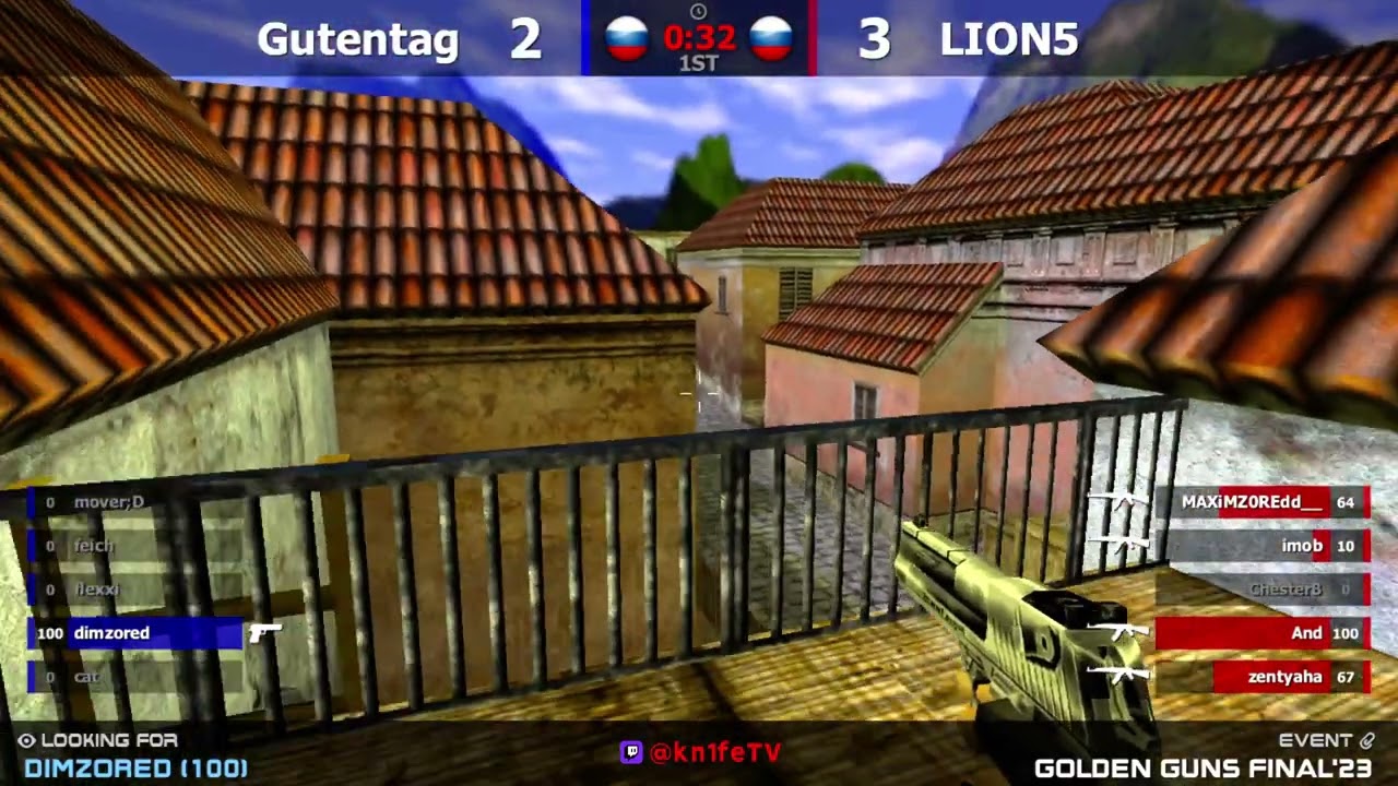 CS 1.6 LAN-турнир Golden Guns - 5 львов (Москва) vs gutentag (Новороссийск - Казань)
