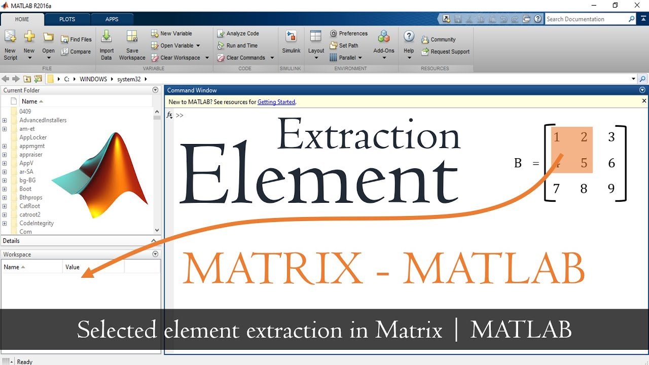 Как извлечь элемент из матрицы в MATLAB | УЧЕБНОЕ ПОСОБИЕ MATLAB