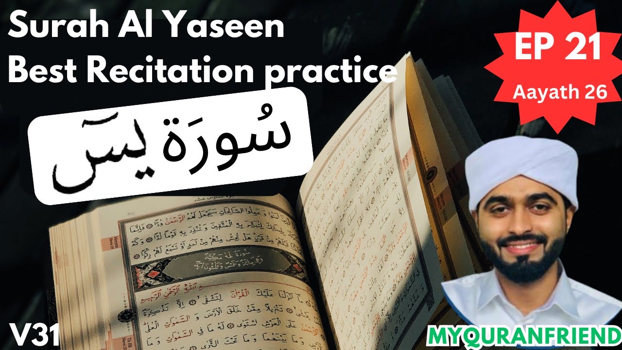 Surat Yaseen :26 Best Tutorial.Quranrecitation tutorial