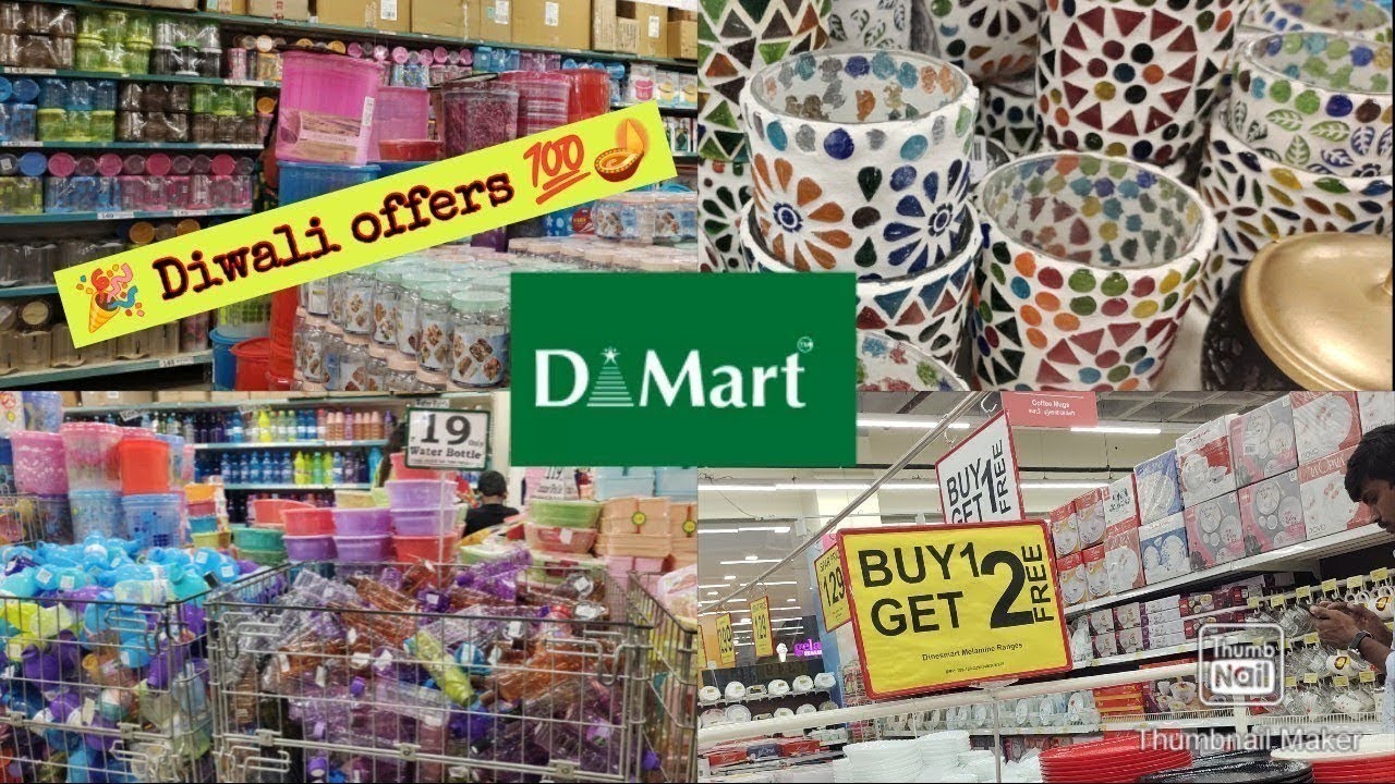 😍Dmart Diwali Offers/DMart Chennai/Festival Offers #dmart #chennai #shopping #mommyzzzshopping #vlog