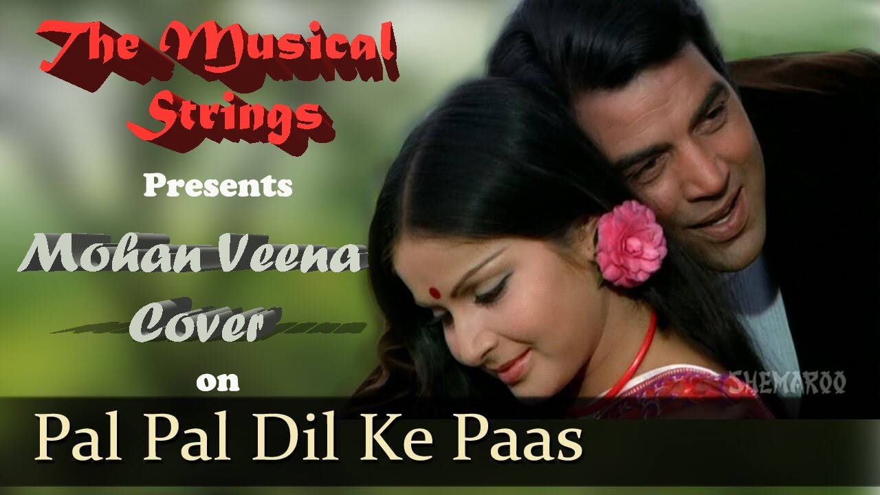 पल पल दिल के पास | PalPal DilKe | Blackmail(1973) | #kishorekumar #mohanveena #cover | @RaneshKrSaha