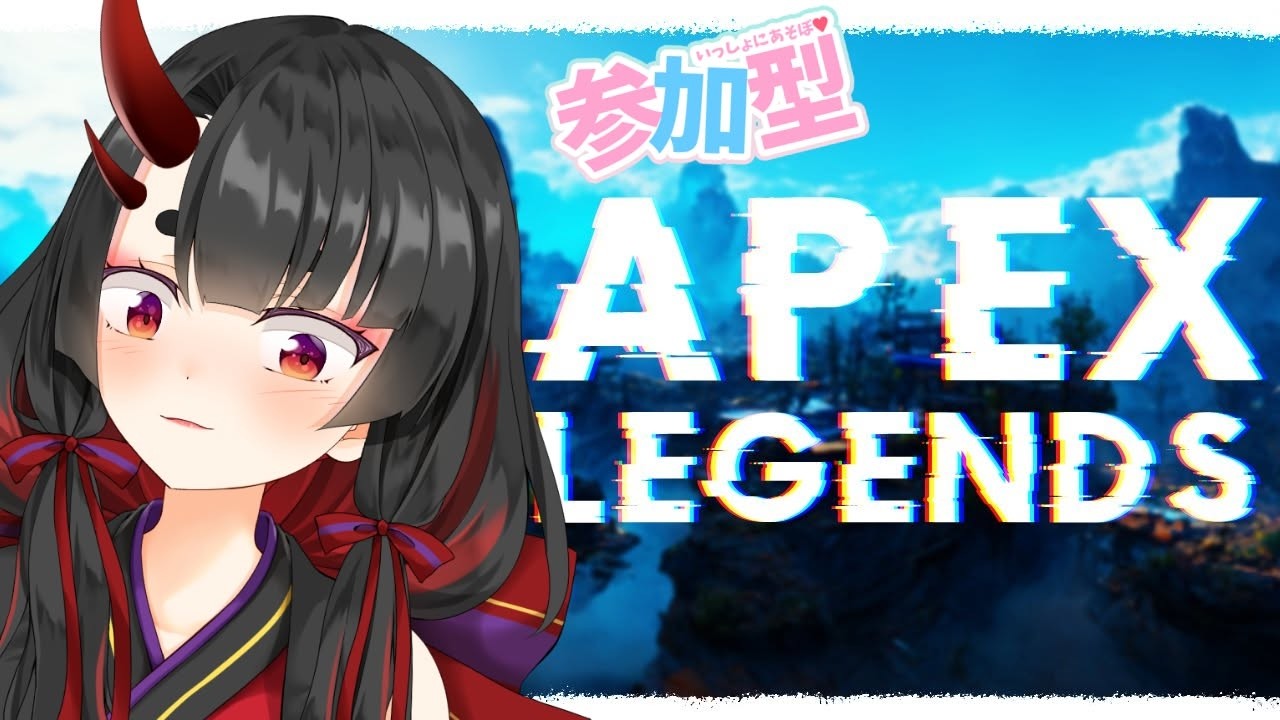 [APEX/参加型] ガンダムコラボにゃん🐾【鬼咲るな/Vtuber 】