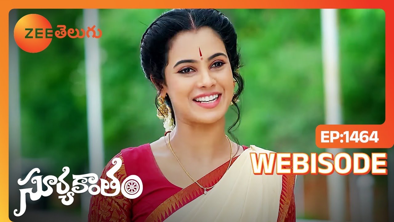 ఏంట్రా పిల్లోడిని ఎత్తుక పోతున్నావ్ | Suryakantham | Ep 1464 | Webisode | Zee Telugu