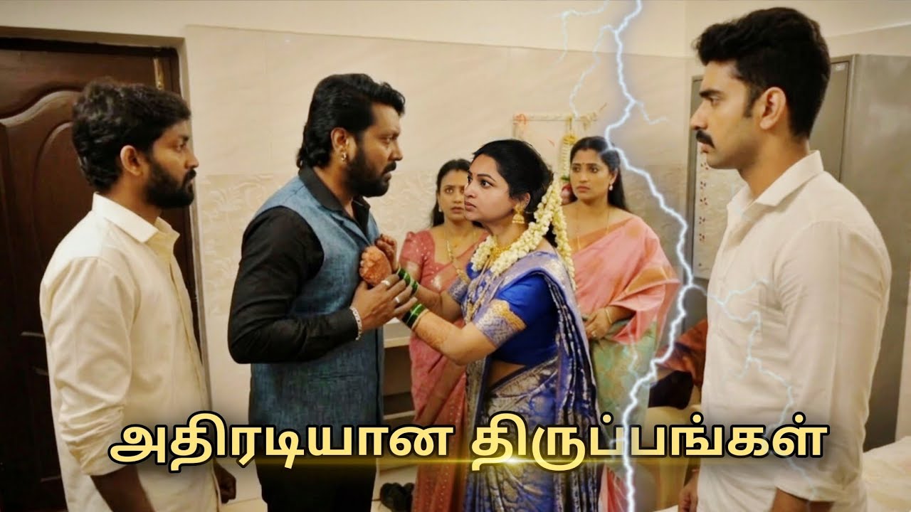 Azhage Azhagu Serial 13th to 16th March 2026 - Promo 