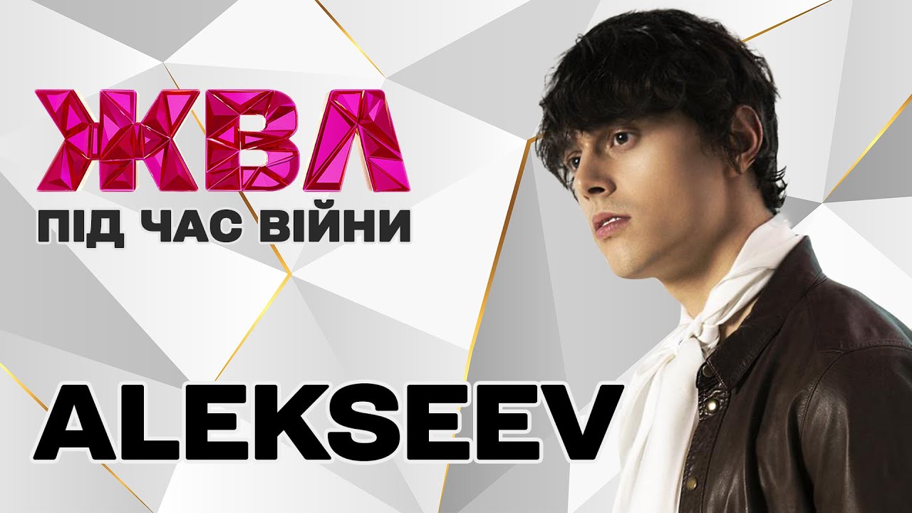 ALEKSEEV: «Война нам показывает, что некоторые наши «герои» оказались просто трусами»