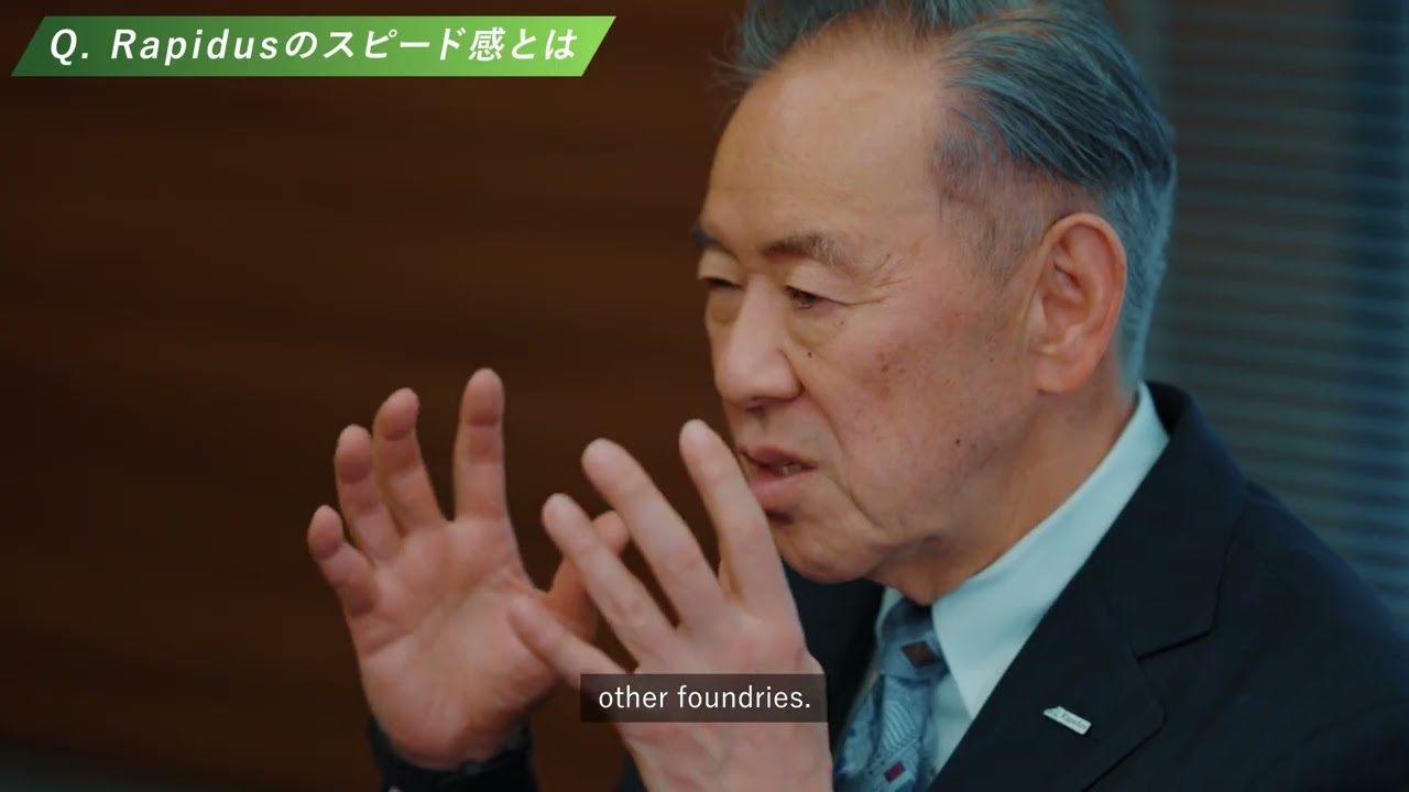 Message from Atsuyoshi Koike &rdquo;Moving into pilot production for world-leading 2nm logic chips&rdquo;