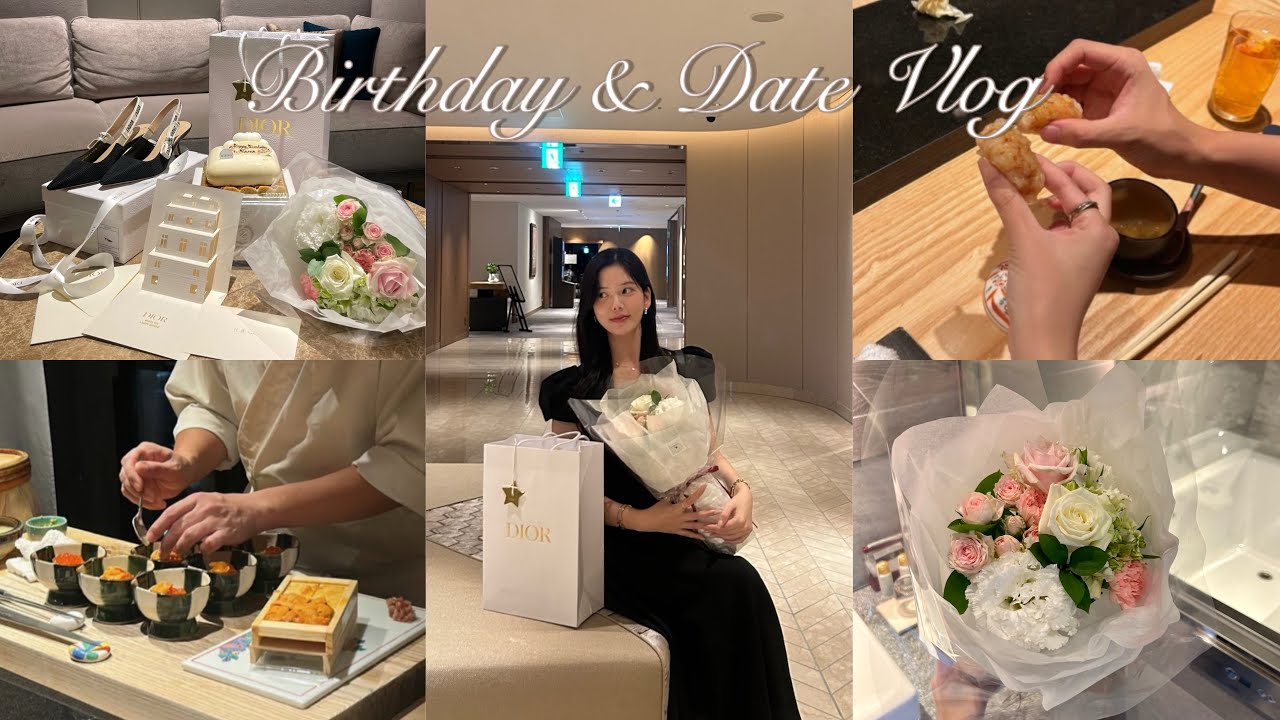 25歳誕生日＆記念日デートVlog 🥂🩶Dior購入品/ザウェスティン都ホテル ホカンス✨/鉄板焼きディナー🍽️/おすすめお寿司🍣#遠距離 #호캉스 #일본인 #오사카 #오사카맛집 #travel