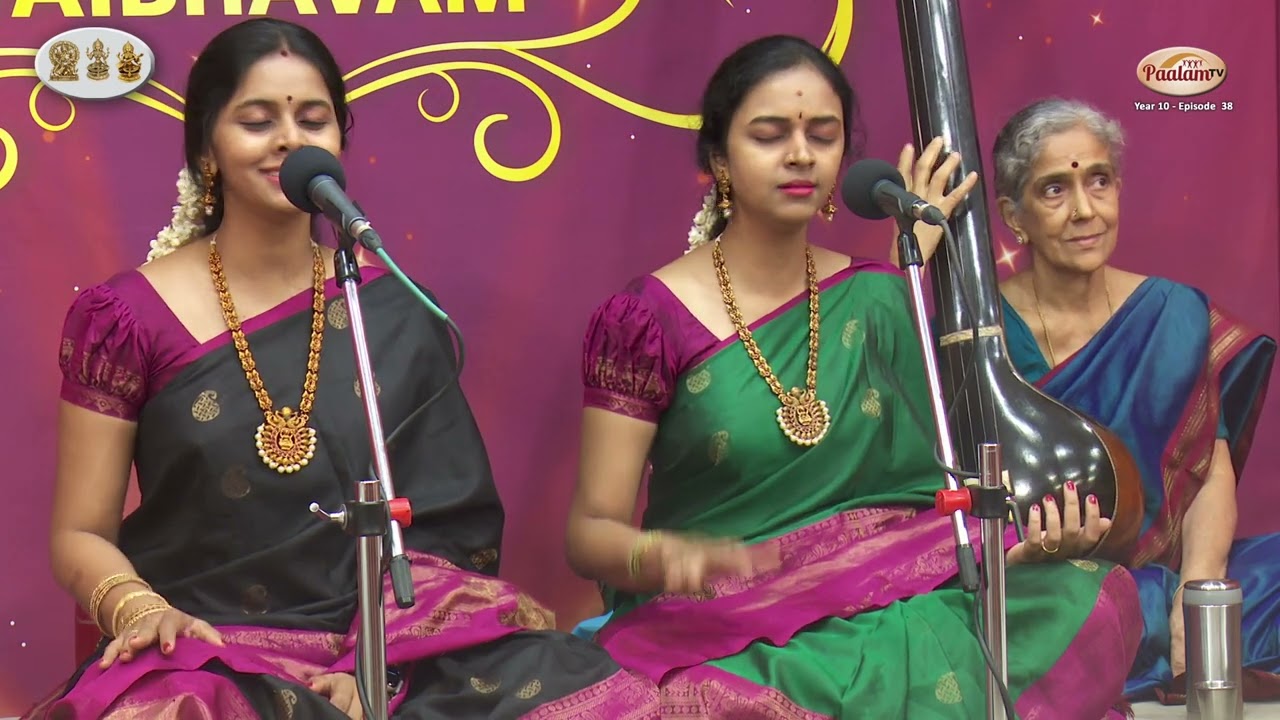 6th  Avarna Kriti – Kamalamba Navavarnam by Anahita and Apoorva