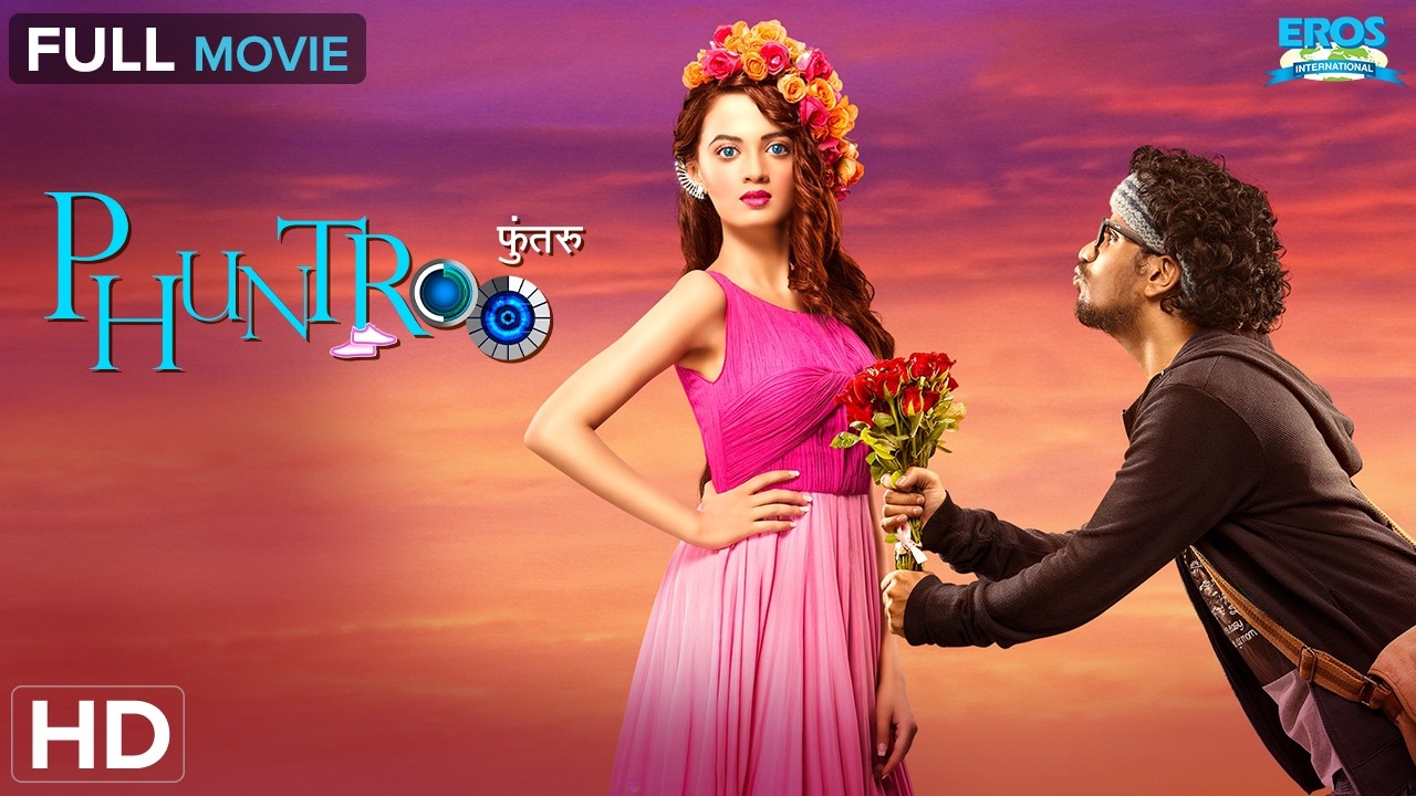 Phuntroo | Full Marathi Sci-Fi Romantic Film | Ketaki Mategaonkar , Madan Deodhar