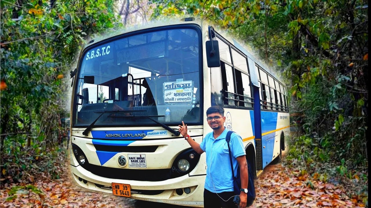 ঝাড়গ্রাম থেকে কলকাতা বাস যাত্রা লোধাসুলির জঙ্গল দিয়ে || Jhargram to Kolkata SBSTC Bus journey