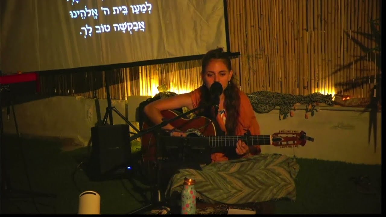 למען אחי ורעי - המעגל התפילהרמוני