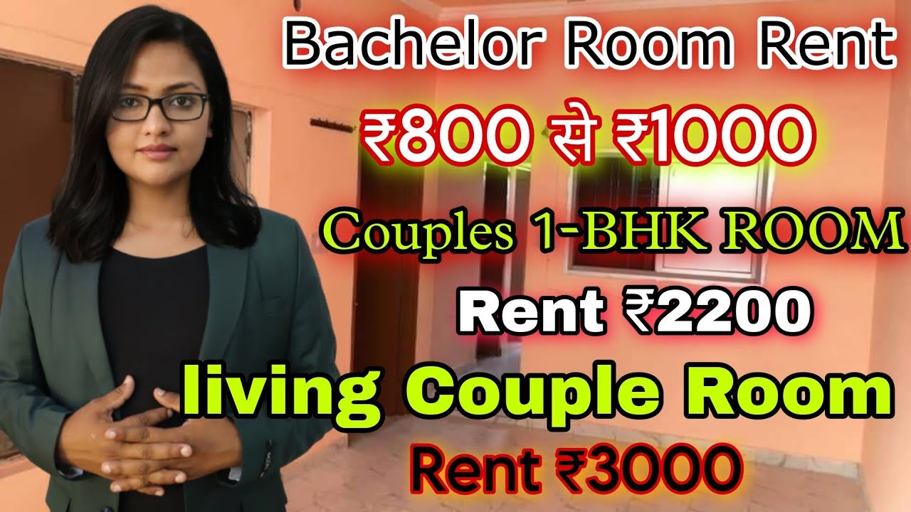 Bachelor Single Room Rent ₹1200 | Couple 1-bbk Room Rent ₹2200 || Living Couple Room Rent ₹3000