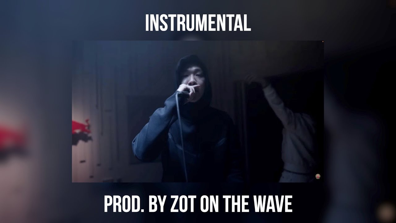 【MCバトルビート】RASEN - Young Coco / guca owl / Deech / Leon Fanourakis / prod. by ZOT on the WAVE