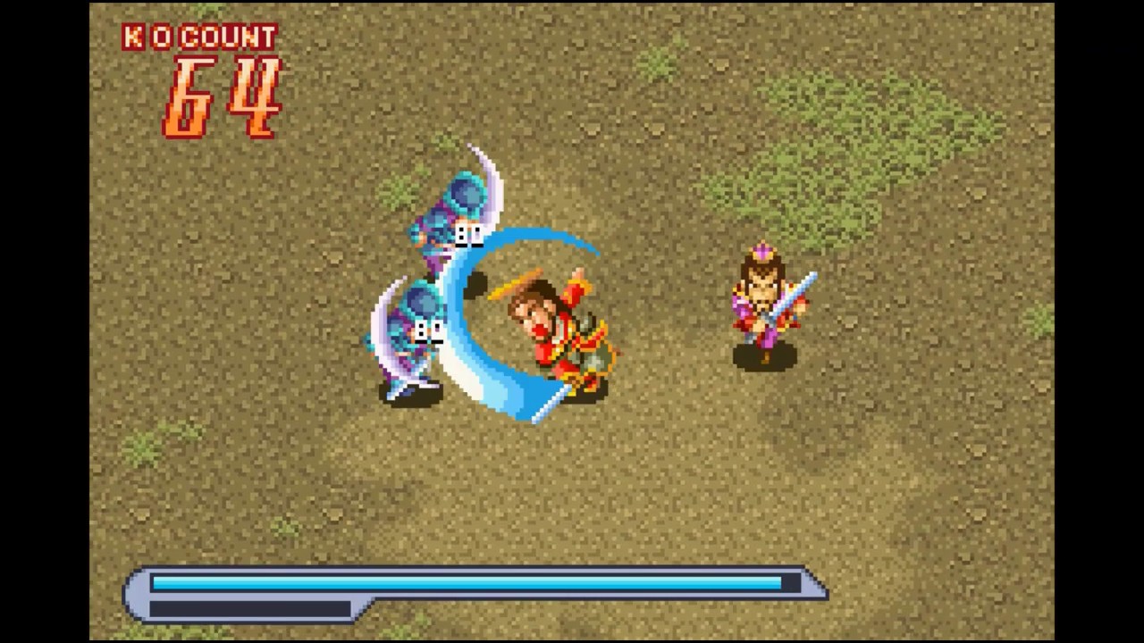 Dynasty Warriors Advance Mods