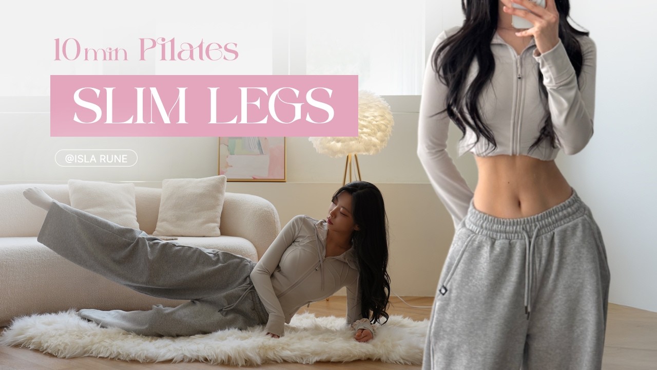 Get Slim Legs & Lean Thighs in 10 MIN | Slim Legs Secret Pilates (No Cap)