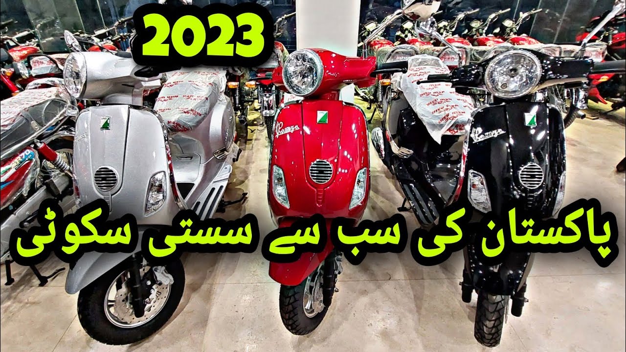 RAMZA SCOOTER 2023 PRICE IN PAKISTAN BY NEW ASIA 100cc TOP SPEED & FUEL AVERAGE SOON ON PK BIKES