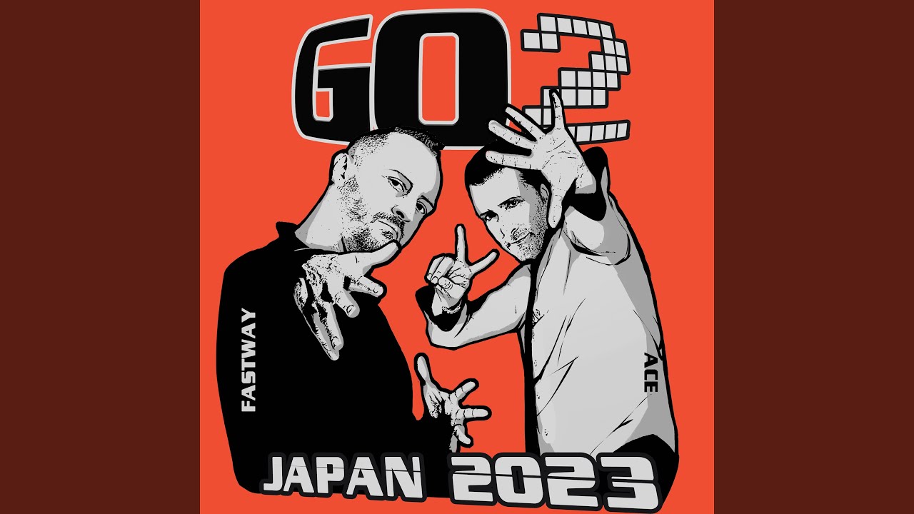 Superstar (feat. Dj Boss) (Stage 4)