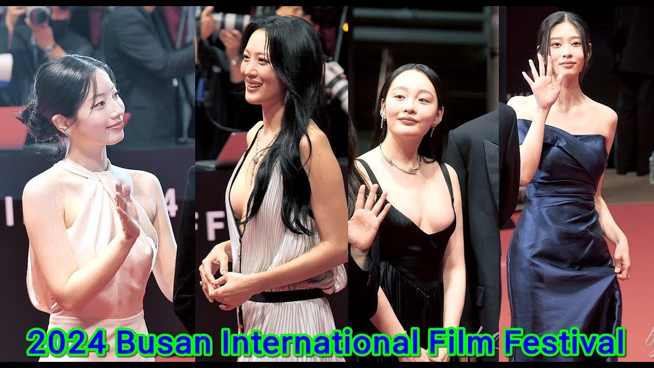 부산국제영화제 개막식 레드카펫 드레스 엑기스 직캠 BIFF 2024 Busan International Film Festival Red Carpet Dress 釜山国際映画祭
